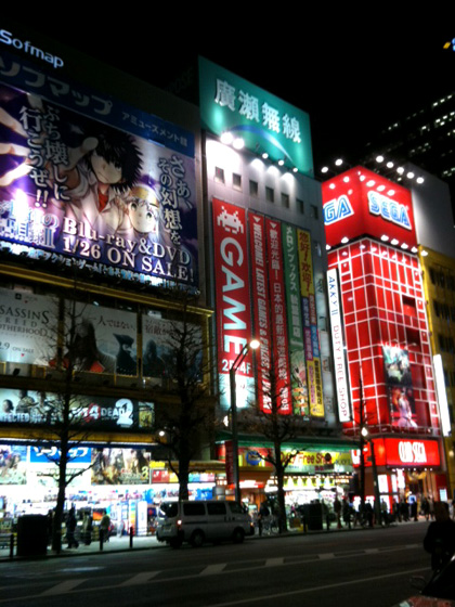 秋葉原の街