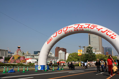 フラワーフェスティバル01