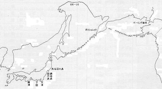 元文の黒船 関連図