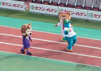 1124-4