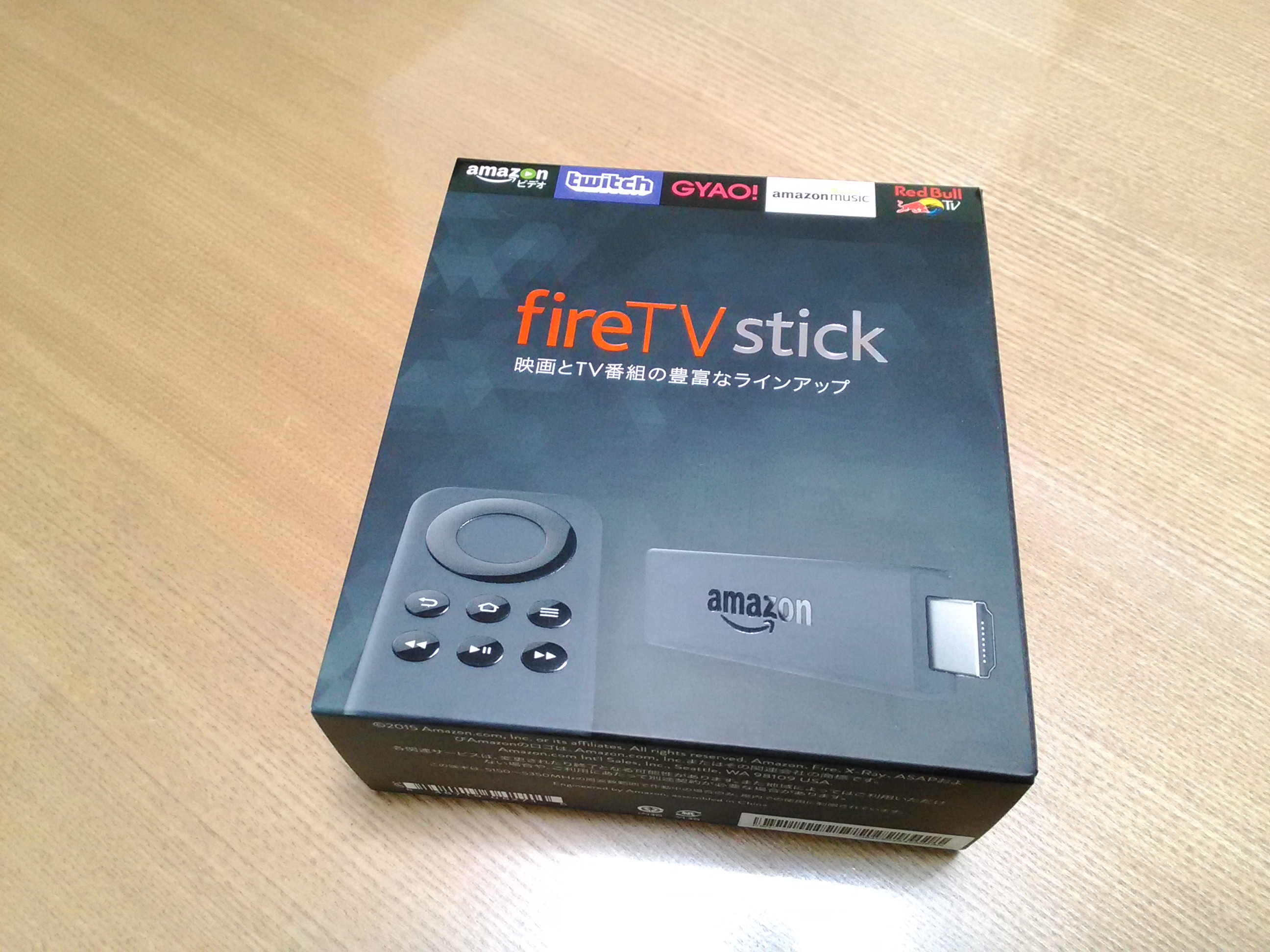 Fire Tv Stickがすごい 生活スタイルを変えてしまうamazonプライムサービスに注目 Fire Tv Stickがすごい 生活スタイルを変えてしまうamazonプライムサービスに注目