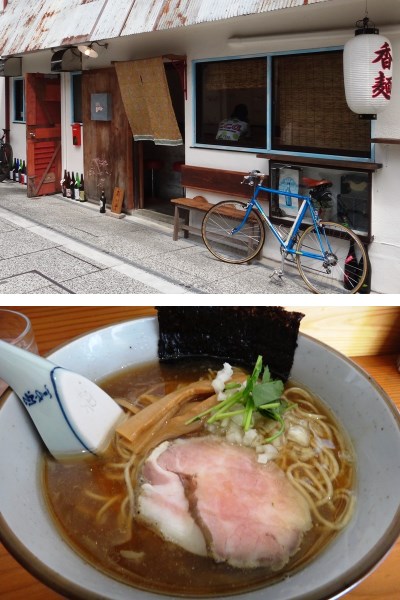 「拉麺またたび」低温調理のピンクがかった焼豚で、スープは鳥・豚・魚介使用です。